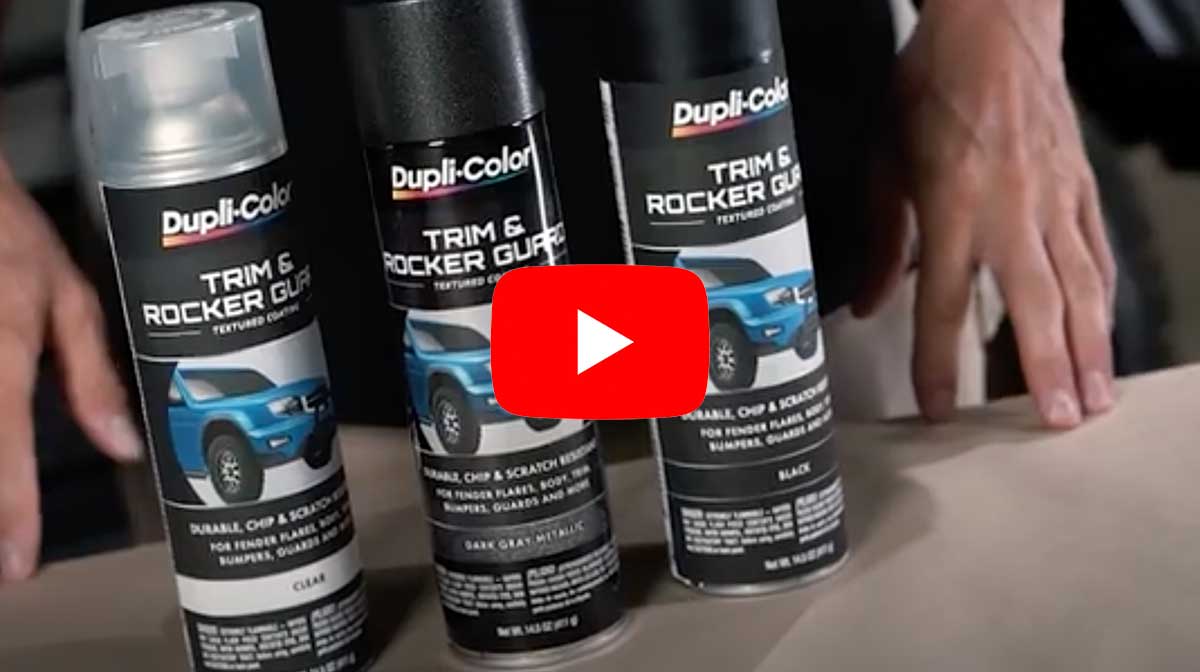 Rocker Guard